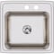 Elkay Clssc SS 19-1/2"x19"x10-1/8", SnglBwl Drop-in LaundrySink w/Prfct Drain DLR191910PDMR2 - alternate 1